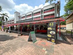 changi-village-road photo thumbnail #12